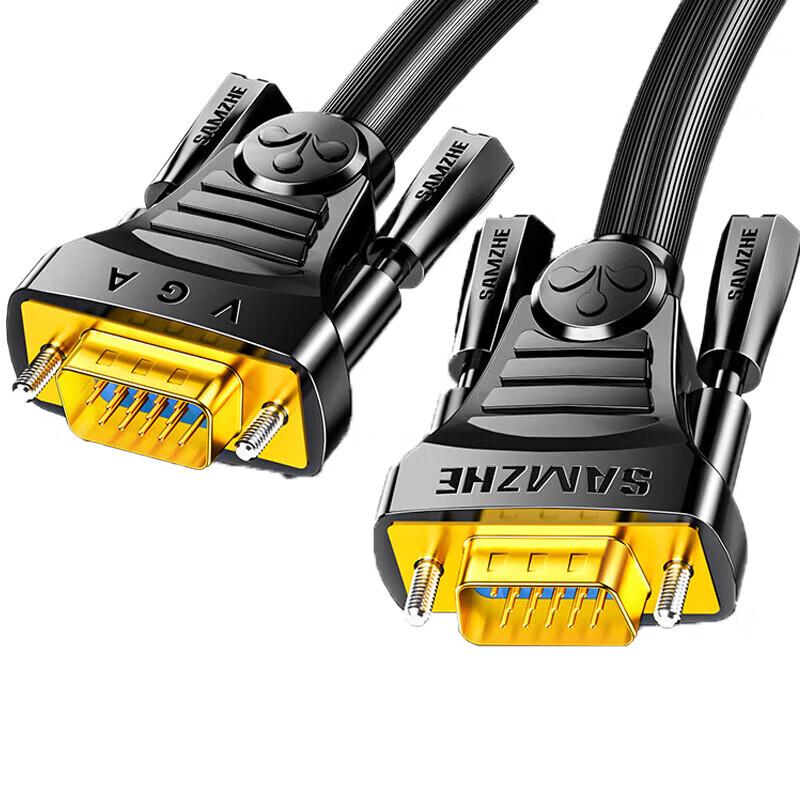 SAMZHE Engineering Grade VGA Cable (3+6 Copper, 25m)