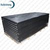 Ruibisheng Industrial & Training Supplies