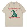 This Actually Is My First Rodeo Funny Horse Meme Tshirt High Quality Fashion Oversized T Shirt Men Women Casual Cotton Tshirts