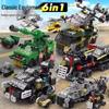 SWAT Armored Vehicle Compatible with LEGO Blocks - Educational Toy Car with Small Parts, Ideal Gift for Boys
