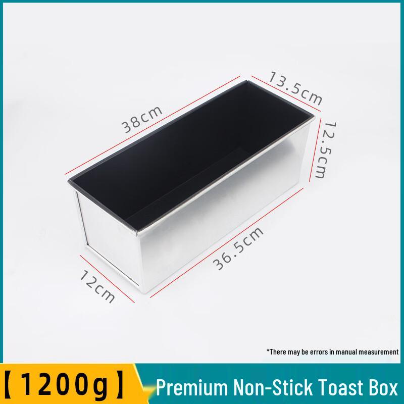 WS Прямоугольная алюминиевая форма для выпечки хлеба с антипригарным покрытием