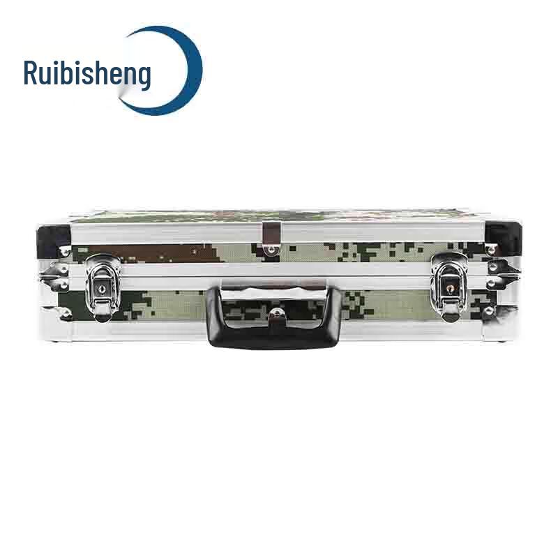 Ruibisheng Aluminum Alloy Drafting & Mapping Tool Case Set