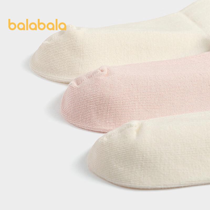 Balabala Kids Spring/Autumn Cotton Mid-Calf Socks (2-Pack)