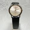 Used SEIKO CREDOR Watch