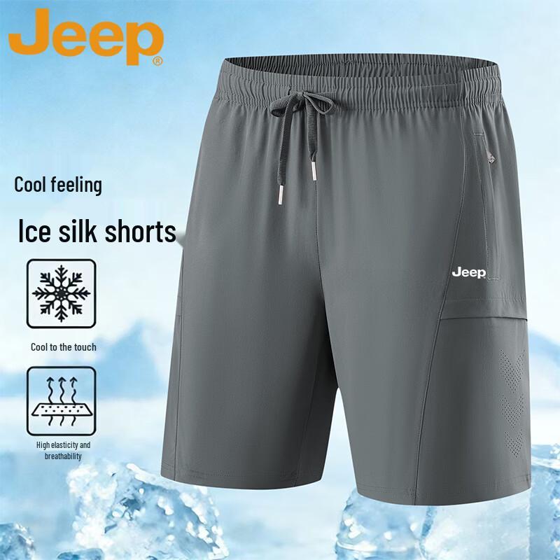 JEEP Men s Ice Silk Quick-Dry Sports Shorts 5XL