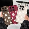Floating Daisies Phone Case For Xiaomi 15T 14T 13T Pro 17 15 14 13 12 Lite Ultra Pro Max 5G Staircase Soft Cover