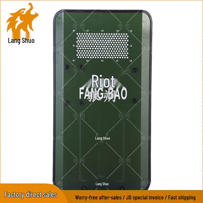 Langshuo Aluminum Alloy Riot Shield