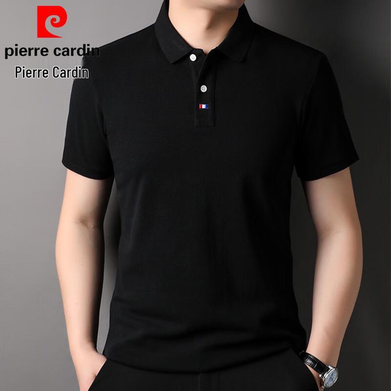 Pierre Cardin Men's Pure Cotton Short Sleeve Polo Shirt
