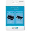 Wii U GamePad Stand Set (WUP-A-DTKA)