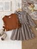 Mädchen Europäischer & Amerikanischer Stil Kleinkind Kaffee Weste + Kariertes Langarmkleid Set