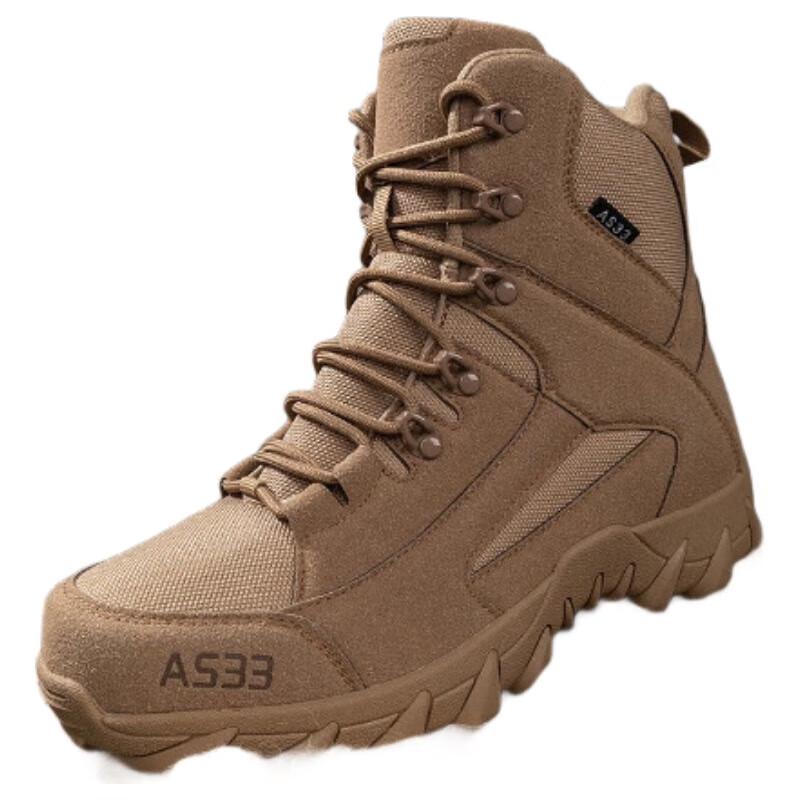 Union Messenger Men s Outdoor Multi-Terrain Trail Running Shoes 47