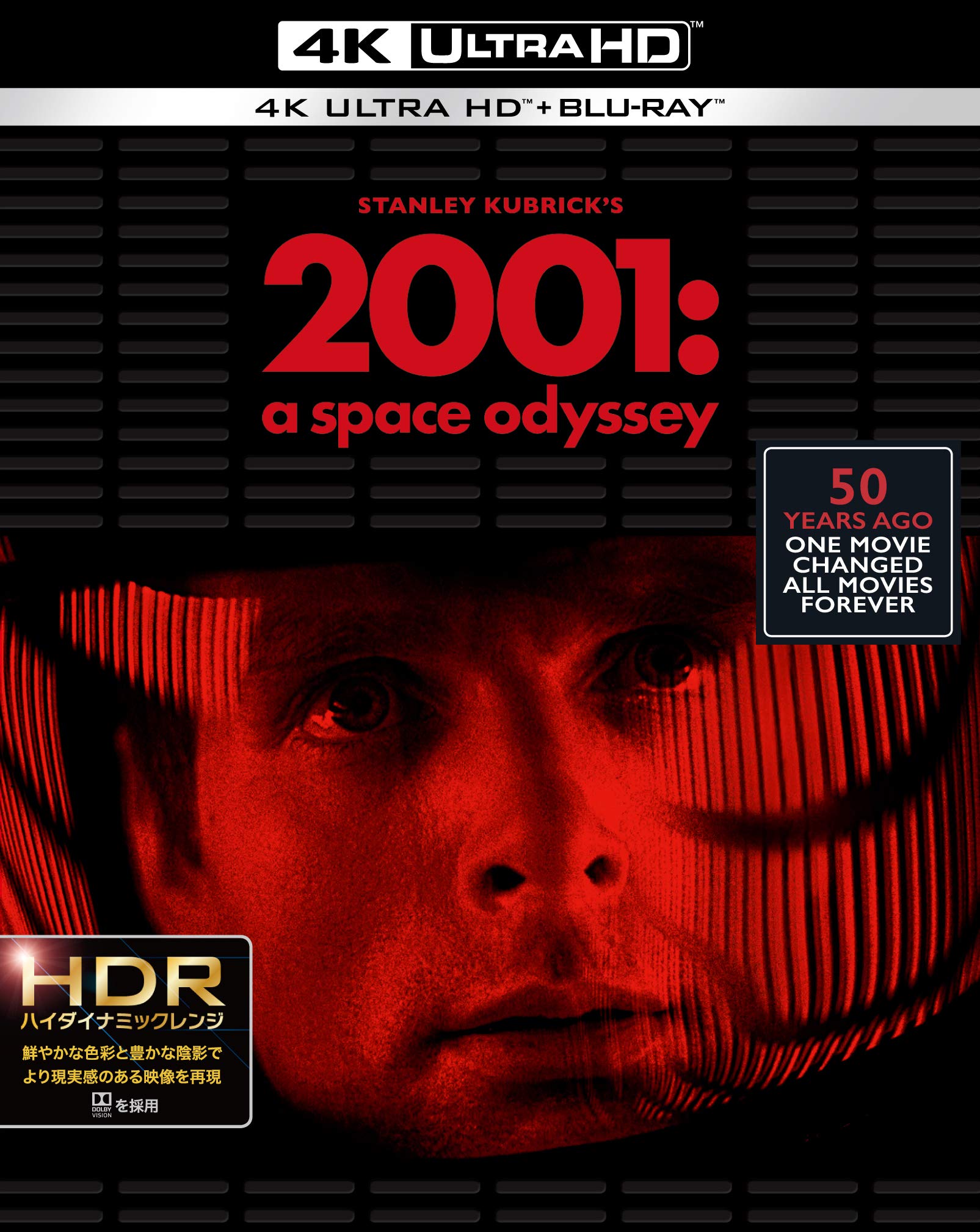 

2001: A Space Odyssey 4K Ultra HD & Blu-ray (3-Disc Set) with Japanese Dubbing