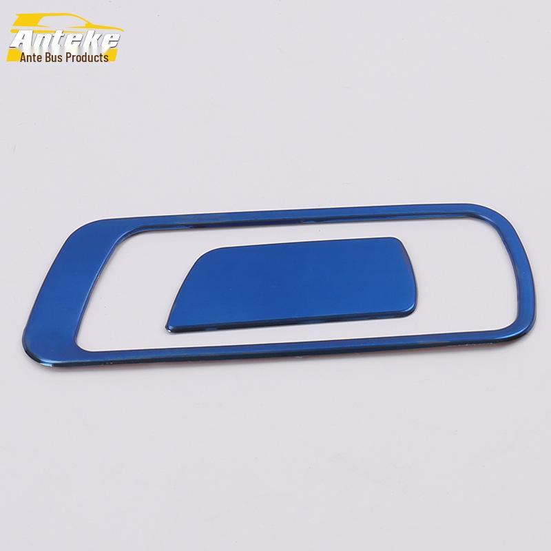 Ruicheng CC Glove Box & Cabin Storage Handle Frame Decorative Patch for 18 Models