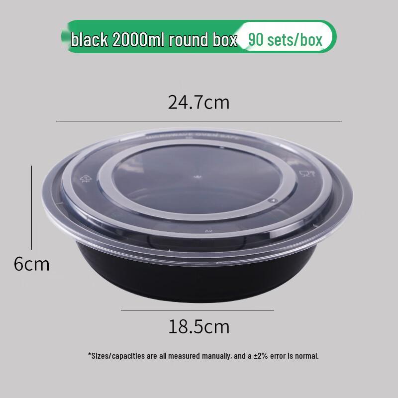 Handun Disposable Round Takeaway Container with High Dome Lid
