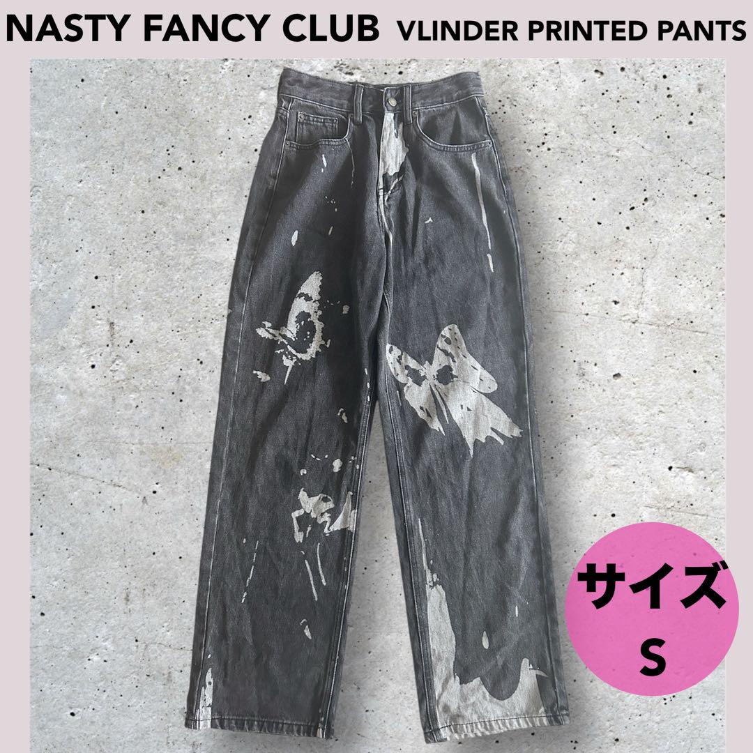 

[USED] NASTY FANCY CLUB VLINDER PRINTED PANTS