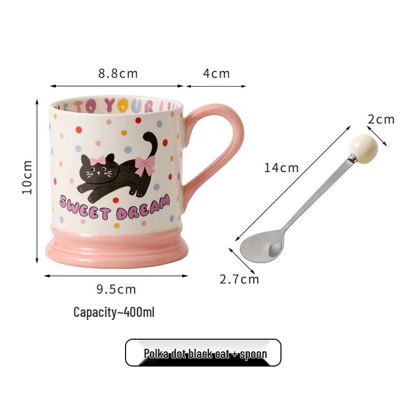 ZhiShi Cute Ceramic Mug with Spoon