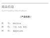 Ouruoxin Chinese Style Guanle Crepe Silk Top Women's 100 Mulberry Silk Short Sleeve Spring/Summer Solid Color Stand Breathable T-shirt