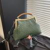 Women's New Fashionable Handbag with Indentation, Hand-held Clip, Shell Bag, Fashionable Temperament, Single Shoulder Crossbody Small Bag