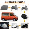 BLUESEATEC Sunshade Mesh Curtain with Magnetic Closure for Daihatsu Hijet Cargo and Atrai Side Covers for Driver and Passenger Sides S700V/S710V