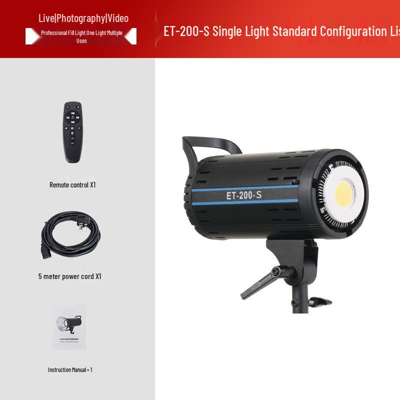 ET200 170W High Brightness COB Fill Light for Photography and Live Broadcasts