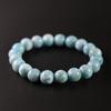 Eigado Larimar 10mm Inner Diameter Healing Natural Power One of the Three Greatest Healing Stones Bracelet, Beads, 29.8g, 17cm, Stone, Stone, Stone,