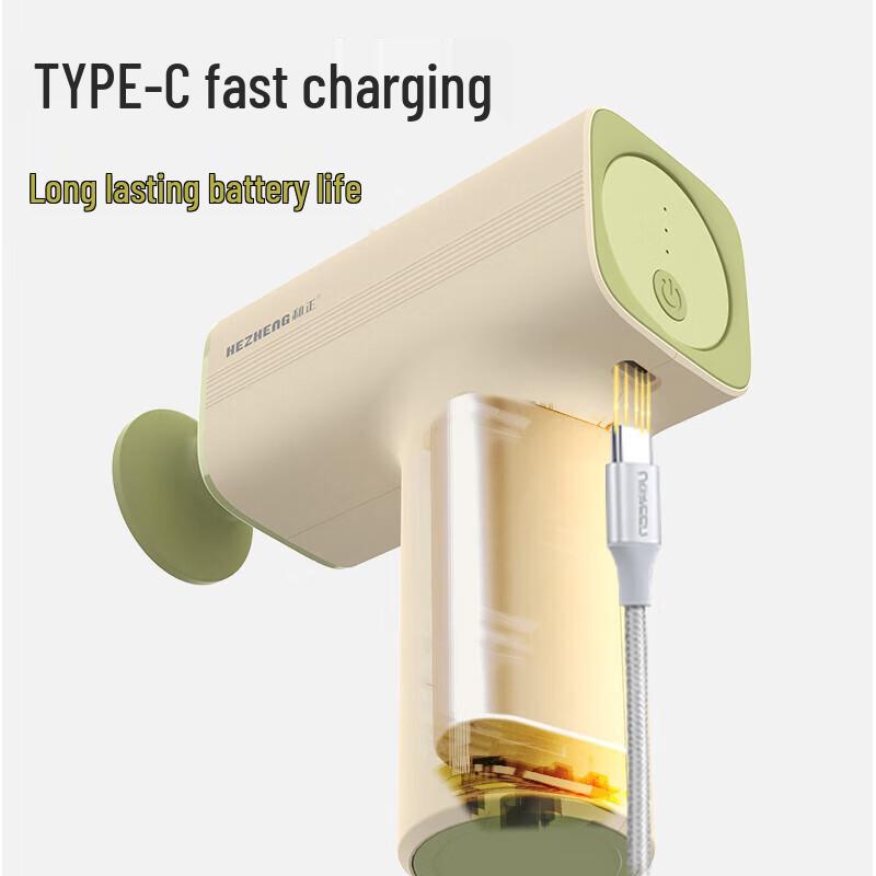 HEZHENG Mini Fascia Massage Gun CN plug (adapter included)