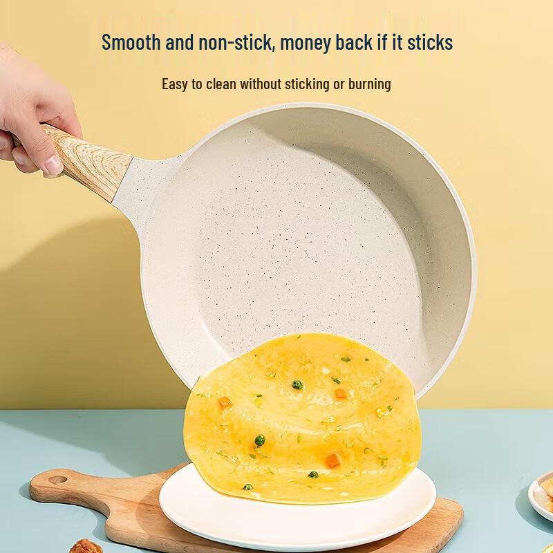 Supor Non-stick Maifan Stone Baby Milk Pot