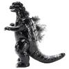 Character Content Production CCP Medium Size Series Godzilla Standard Approximately 120mm PVC Figure (CCP) [14th Edition] (1974) Ver. Pre-painted