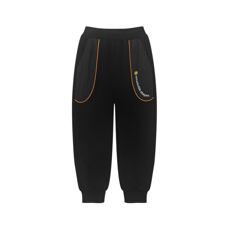 M.Latin Boys  Autumn Knitted Trousers 140cm