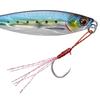 Major Craft Metal Jig Jig Para Micro Live Bait Color