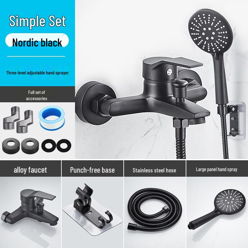 TLXT Матовый черный 3-функциональный скрытый душевой гарнитур