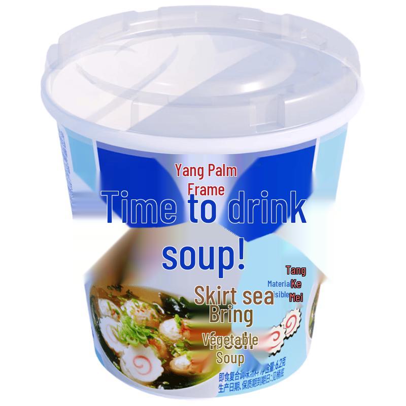 Yangzhanggui Instant Noodle & Soup Combo