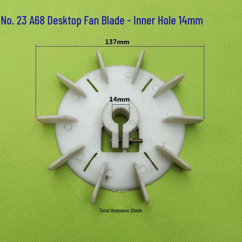 Plastic Cooling Fan Blade for 220V/380V Electric Motor and Booster Pump