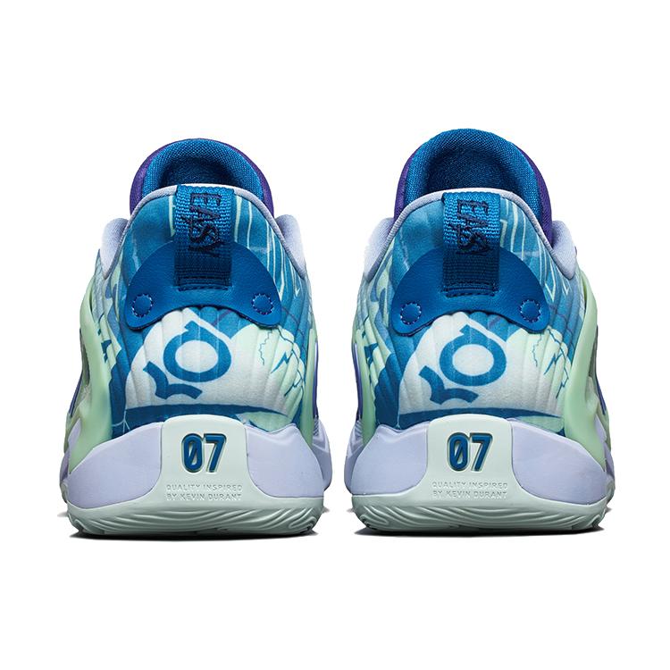 New Nike KD 15 EP 'Nightmares' DM1054-500