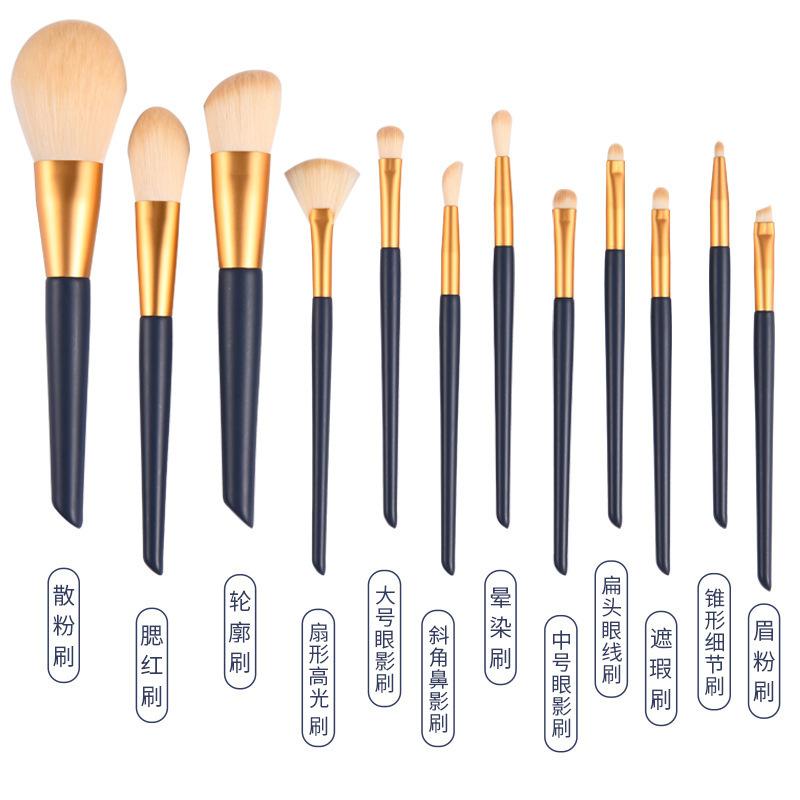 12-Piece Star Makeup Brush Set Eyeshadow Brush Setting Brush Eye Detail Blending Beauty Tool Set Contour Brush Blush Brush