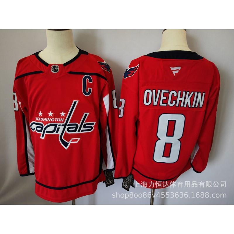 Ice Hockey Jersey Mens Team USA Capitals Embroidered Training Sports Uniform