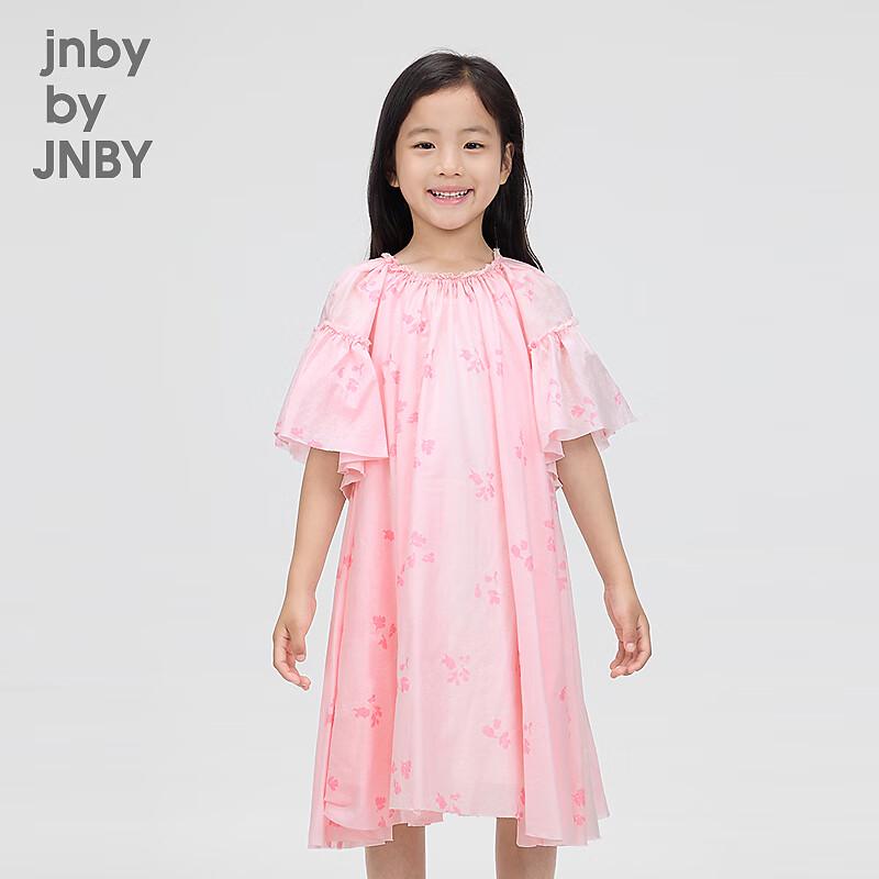 

JNBY Kids Autumn A-line T-Shirt Dress 150