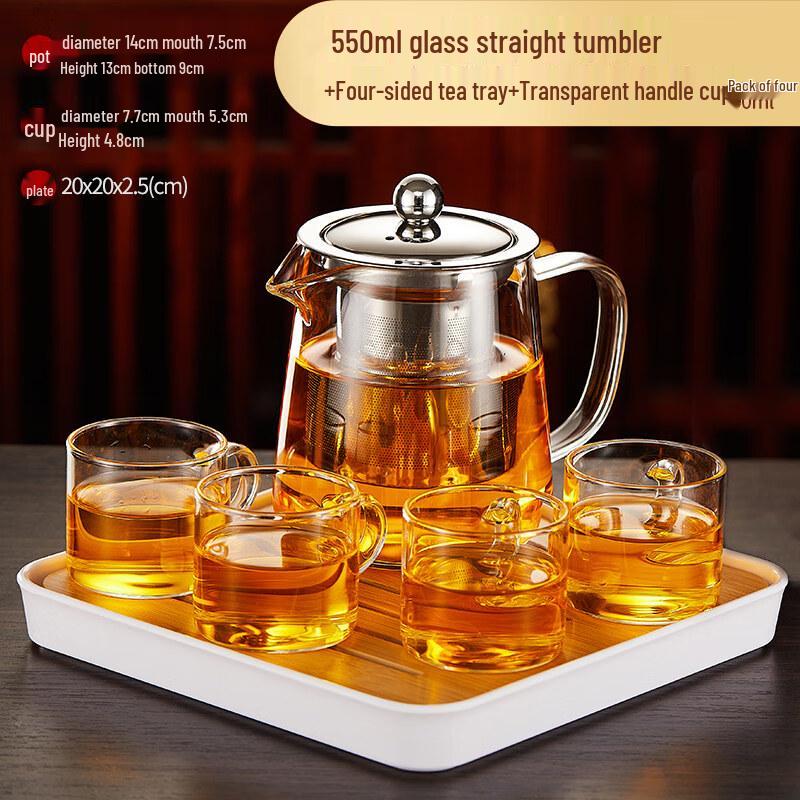 ZISIZ Thickened Heat-Resistant Glass Teapot