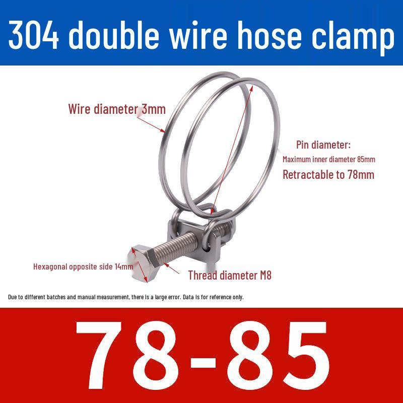 Doppeldraht-Schlauchschelle aus Edelstahl für Feuer-, Wasser-, Gasleitungen - Verdickt