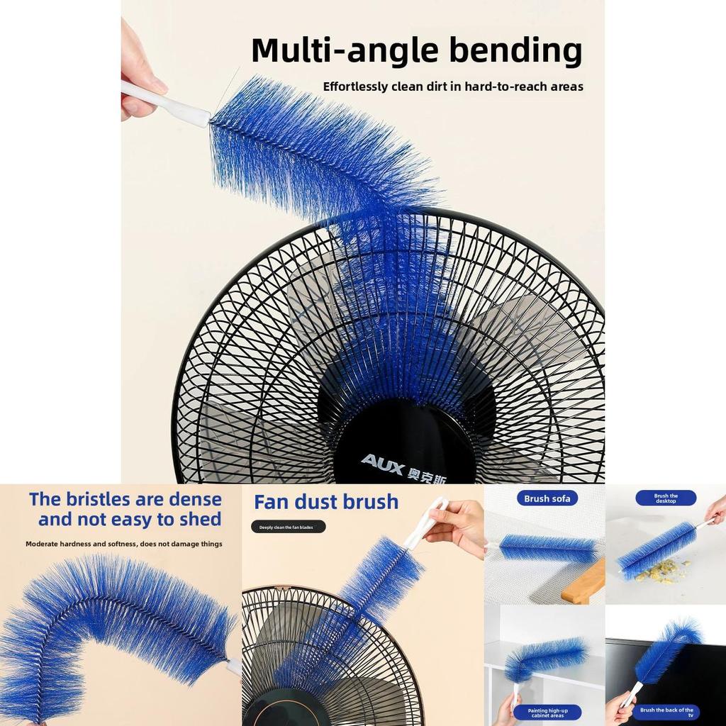 Multipurpose Dusting Brush For Home Use With Flexible Design And Pp Construction