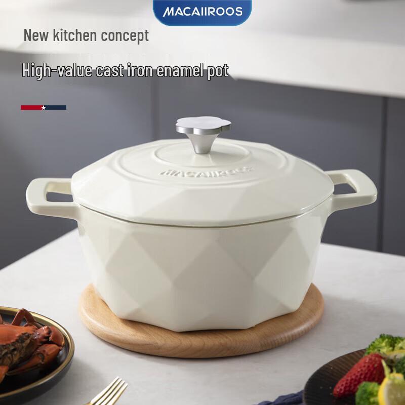 Чугунная эмалированная кастрюля Maicaro 22 см