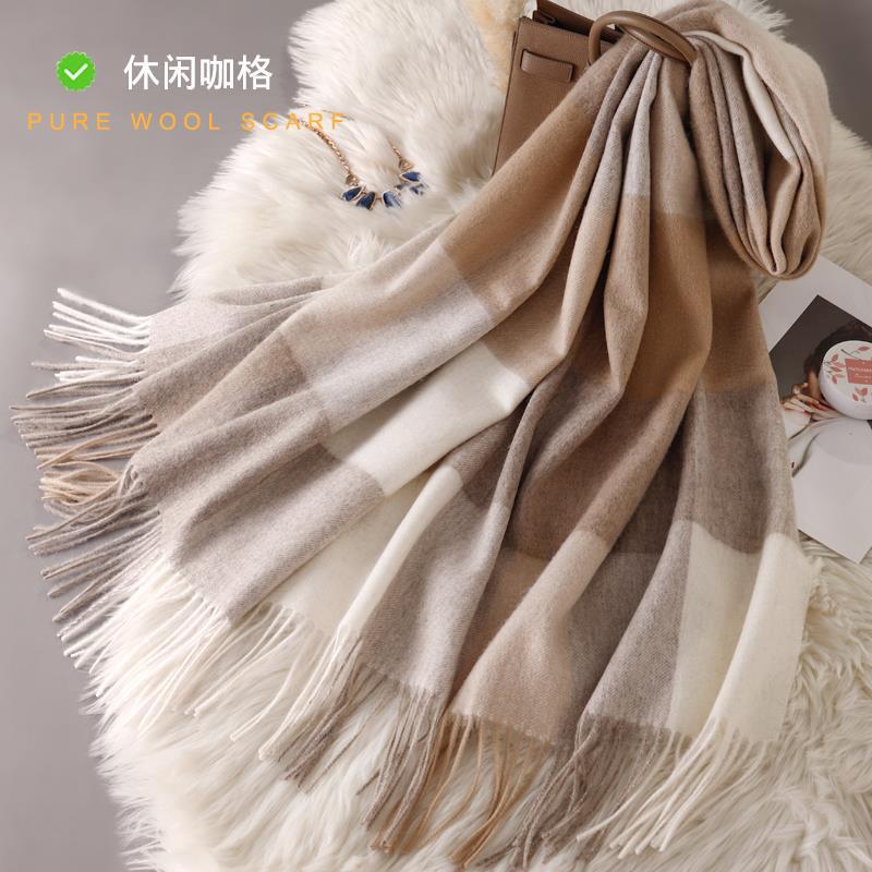 Milk camel pure wool scarf women's autumn and winter versatile thickened cashmere scarf new shawl dual-purpose