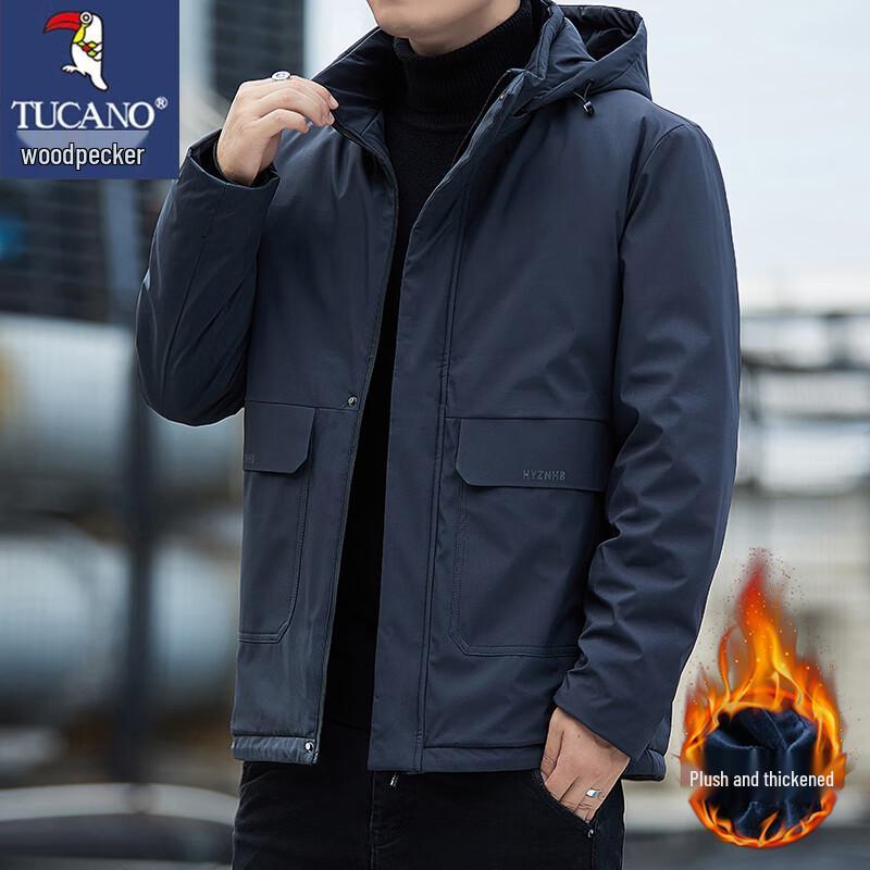 Tucano Men's Autumn/Winter Hooded Padded Jacket