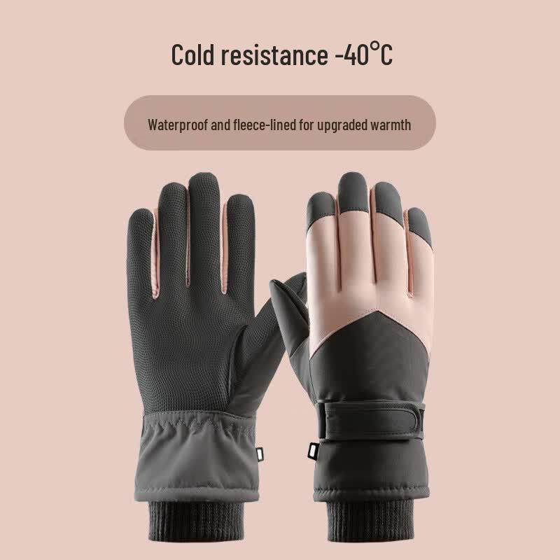 Winter Warm Touchscreen Cycling & Ski Gloves
