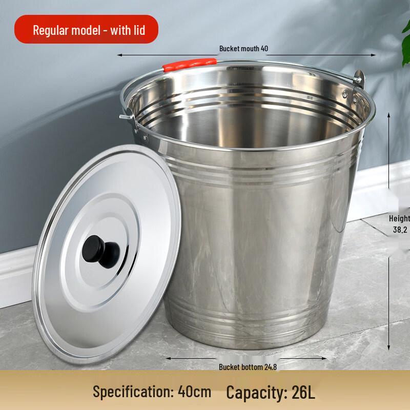 Xihe 30L Extra Thick Stainless Steel Multi-Purpose Bucket