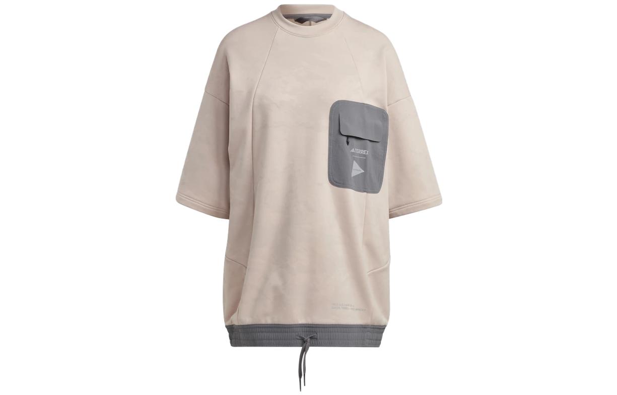 Adidas Terrex X And Wander Tunic Crewneck Top HR7137 M