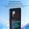 Smartfon Philips E8101 5G dla Seniorów (Wersja CN)