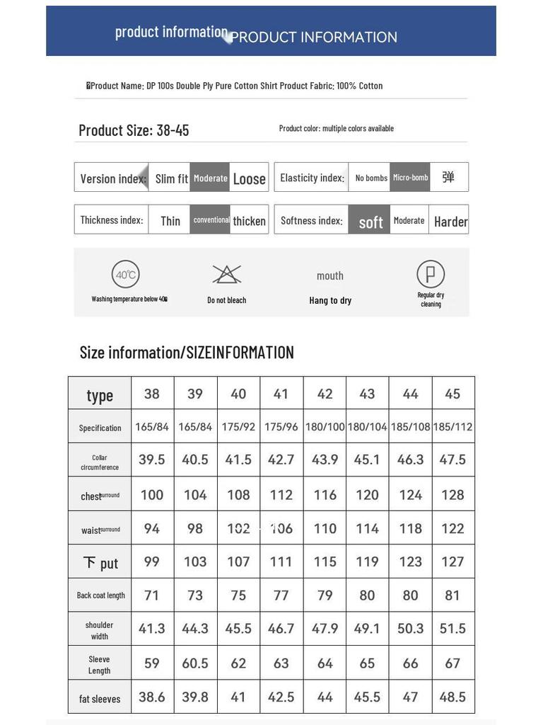 Men's Hodo 100-Count Double-Strand DP Non-Iron Business Shirt