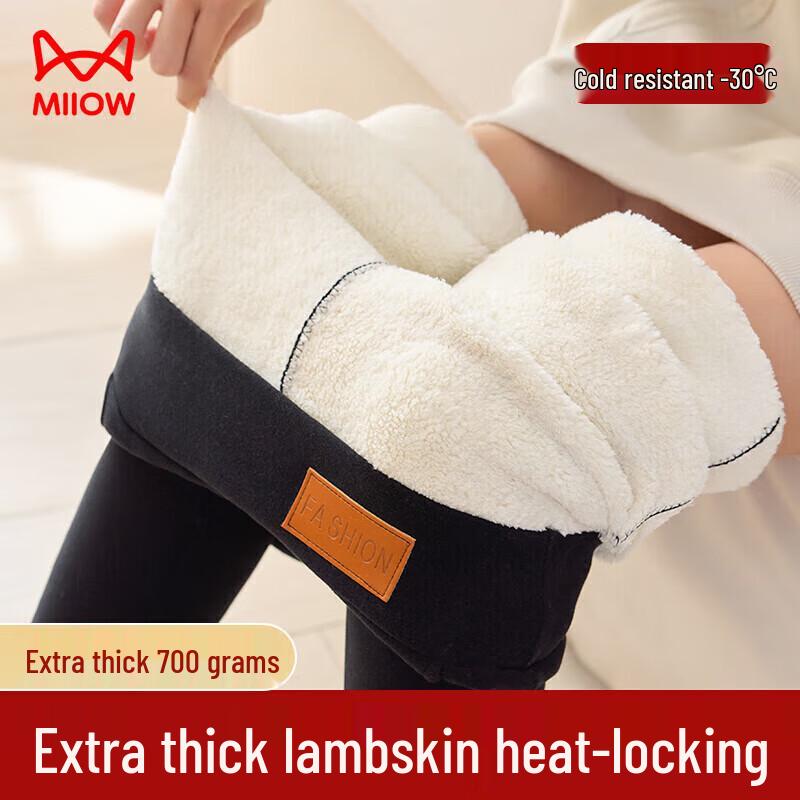 

Женские термолеггинсы Mao Ren с подкладкой из овечьей шерсти XL 170/85