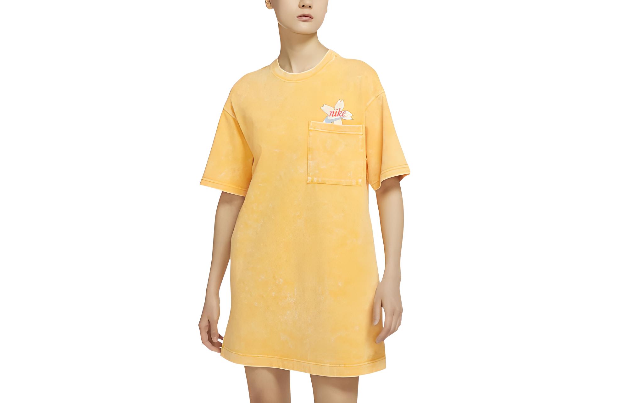Nike Short Sleeved Dress Women s Yellow DV3203-739 M